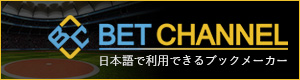https://bet-channel.com/